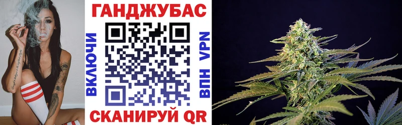 Наркошоп купить COCAIN  МАРИХУАНА  Мефедрон  А ПВП  ГАШ  Гай