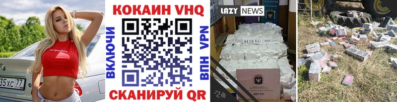 Кокаин Боливия Гай