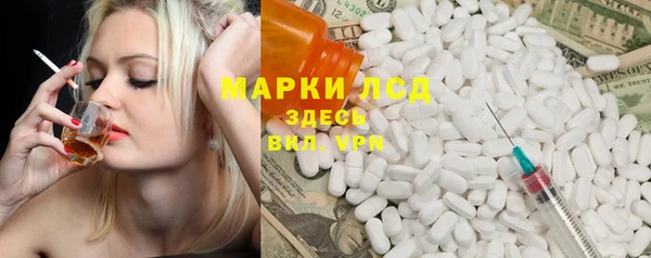 дмт Каменск-Шахтинский