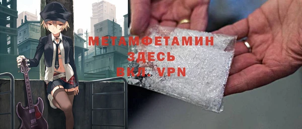дмт Красноперекопск