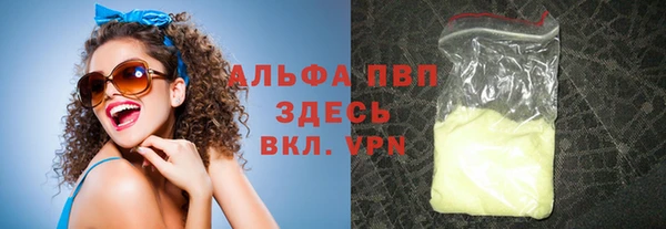 mdma Краснотурьинск