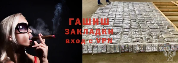 2c-b Карталы