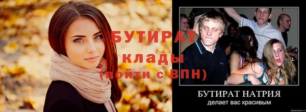 a pvp Касимов