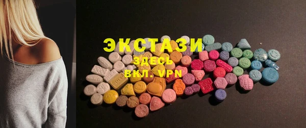 a pvp Касимов