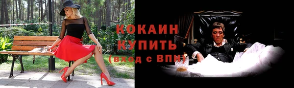 mdma Краснотурьинск