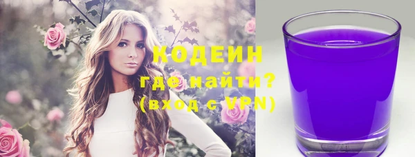 a pvp Касимов