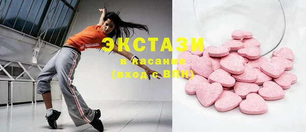 2c-b Карталы