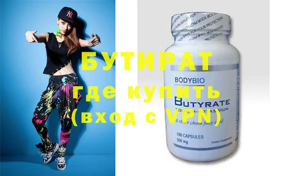mdma Краснотурьинск