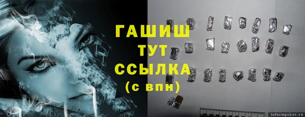 mdma Краснотурьинск