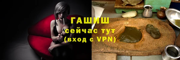 2c-b Карталы
