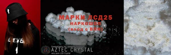 a pvp Касимов