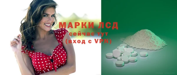 мяу мяу мука Карпинск