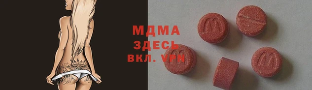 героин Каменногорск