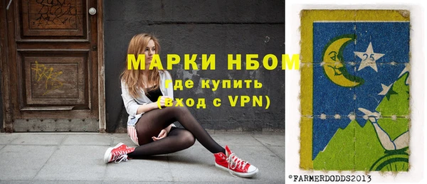 a pvp Касимов