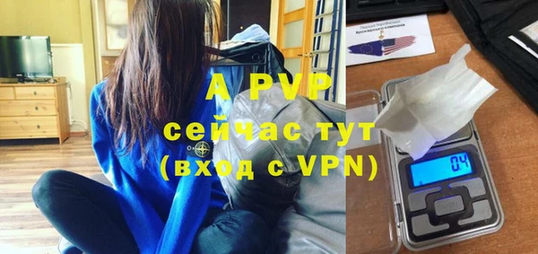 mdma Краснотурьинск