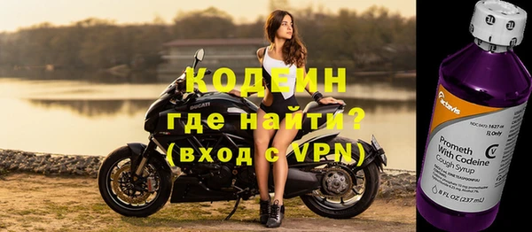 2c-b Карталы
