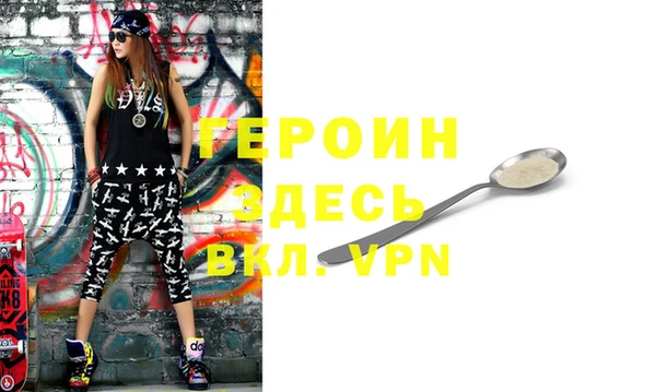 mdma Краснотурьинск