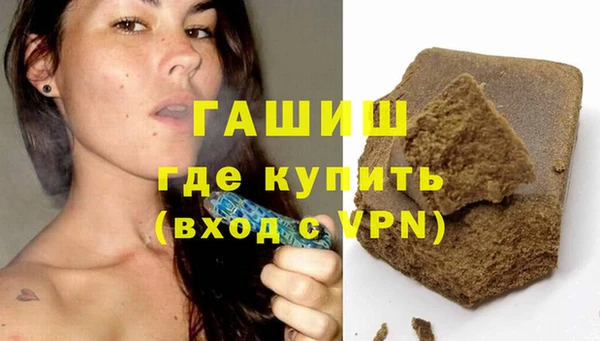 дмт Красноперекопск