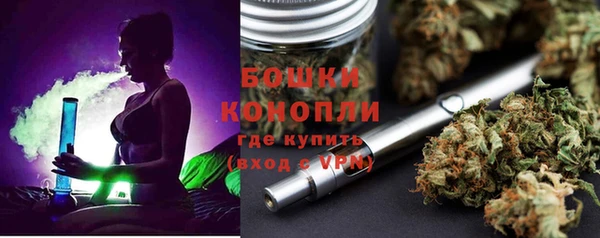 mdma Краснотурьинск